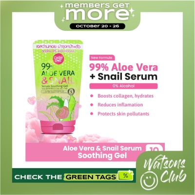 CATHY DOLL Aloe Vera & Snail Serum Soothing Gel 10g image