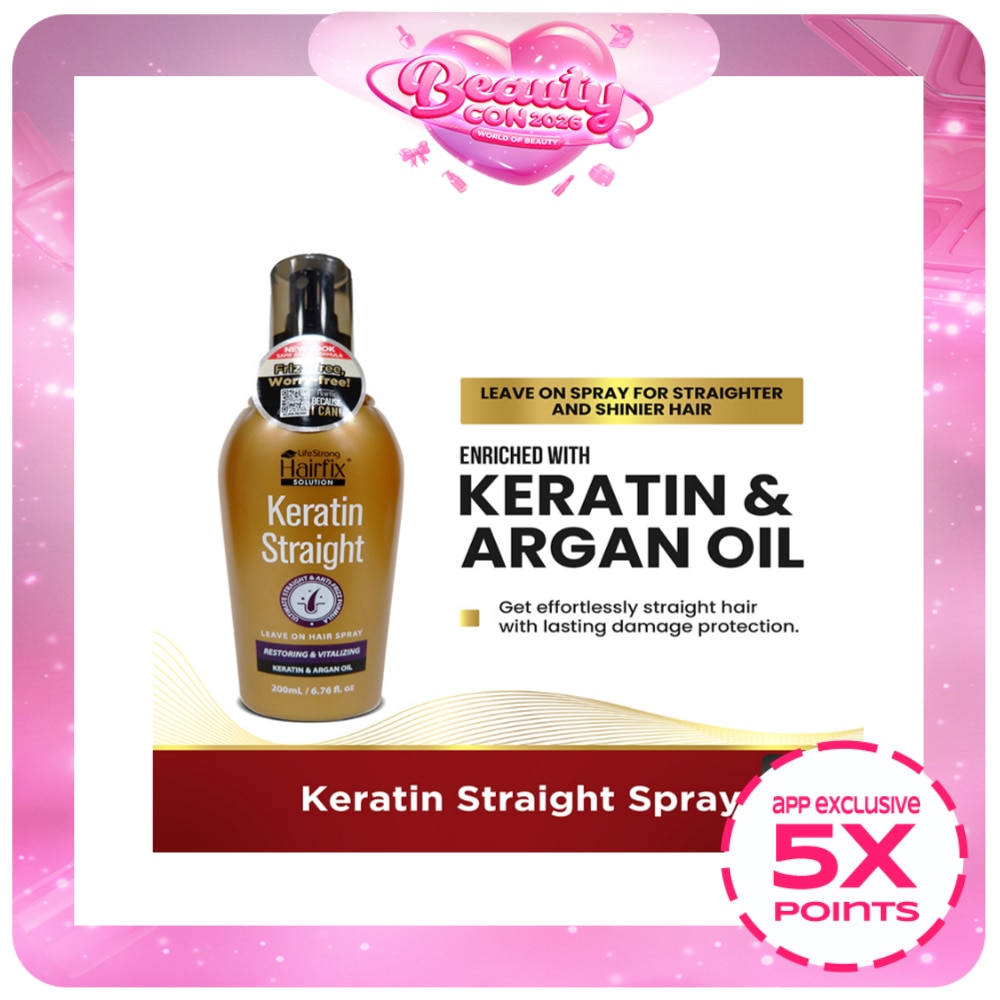 Keratin Straight spray 200ML