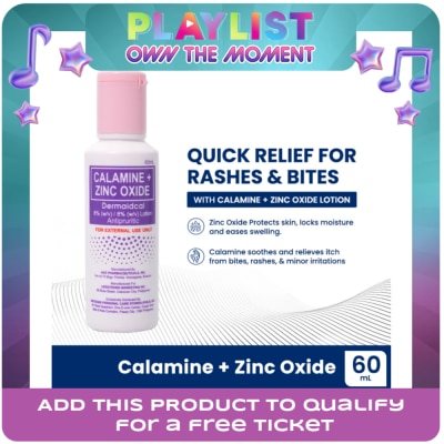DERMAID - Calamine + Zinc Oxide 60ml
