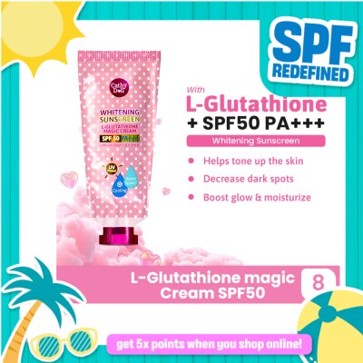 CATHY DOLL, L-Glutathione Magic Cream SPF50 8ml