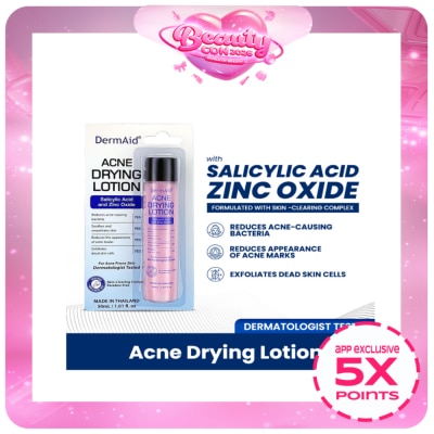 DERMAID - DERMAID Acne Drying Lotion 25ml