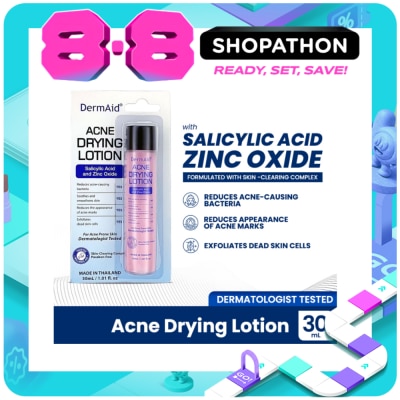 DERMAID - DERMAID Acne Drying Lotion 25ml image