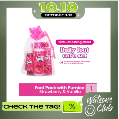 PRETTY SECRET Strawberry and Vanilla Foot Pack with Pumice 4 x 120ml image