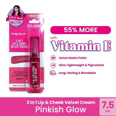 PRETTY SECRET 2-In-1 Lip and Cheek Velvet Cream Pinkish Glow 3ML