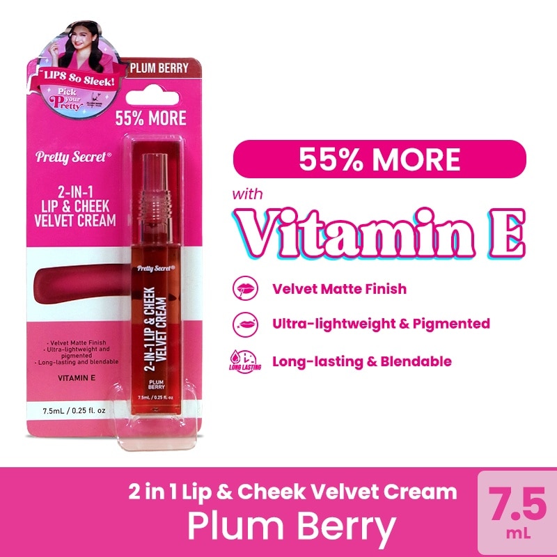 2-In-1 Lip and Cheek Velvet Cream Plum Berry 3ML