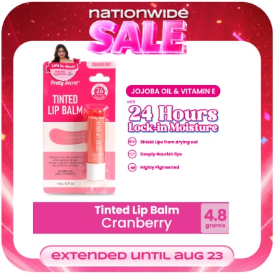 PRETTY SECRET - Cranberry Tinted Lip Balm 4.8g image