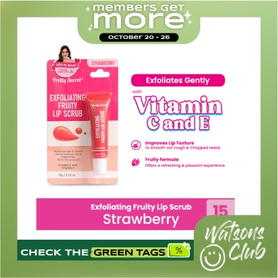 PRETTY SECRET PRETTY SECRET Exfoliating Lip Scrub Strawberry15g image
