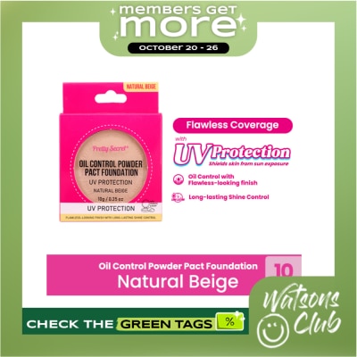 PRETTY SECRET Face Powder Pact Natural Beige 10g image