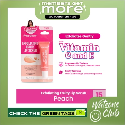 PRETTY SECRET PRETTY SECRET Exfoliating Lip Scrub Peach 15g image