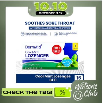 DERMAID Dermaid Crelief Cool Mint Lozenges 8S image