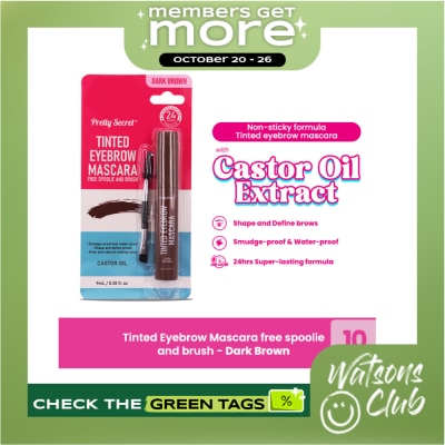 PRETTY SECRET Tinted Eyebrow Mascara 9ML Dark Brown image