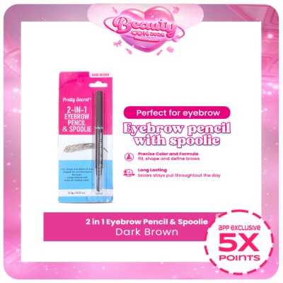 PRETTY SECRET - 2-in-1 Eyebrow Pencil and Spoolie 0.3G - Dark Brown