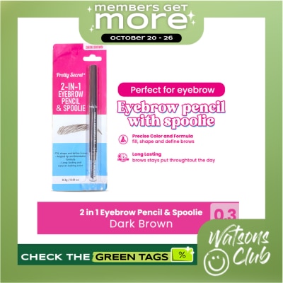 PRETTY SECRET 2 in 1 Eyebrow Pencil and Spoolie 0.3G Dark Brown image