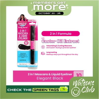 PRETTY SECRET 2 in 1 Mascara and Liquid Eyeliner 10ML Elegant Black image
