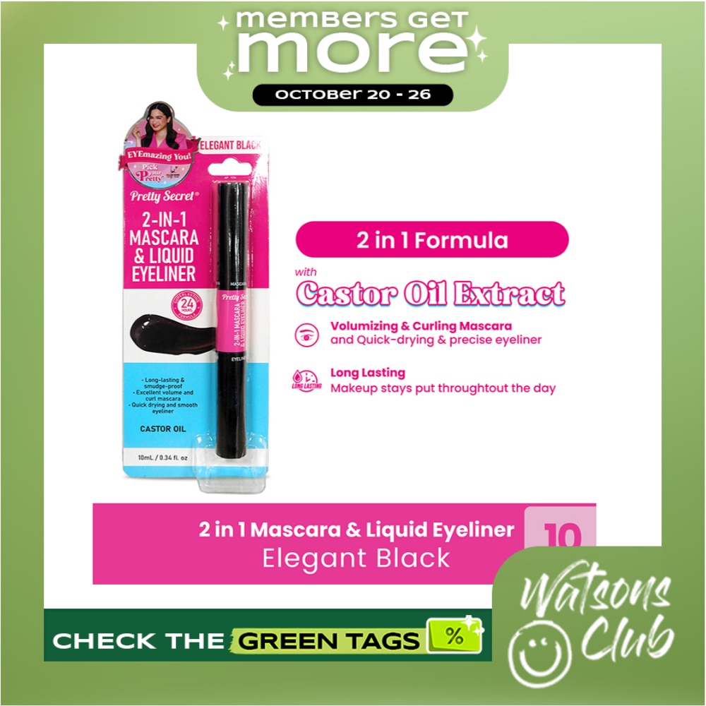 2 in 1 Mascara and Liquid Eyeliner 10ML Elegant Black image