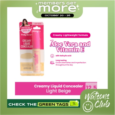 PRETTY SECRET Liquid Concealer 12.5ml Light Beige image