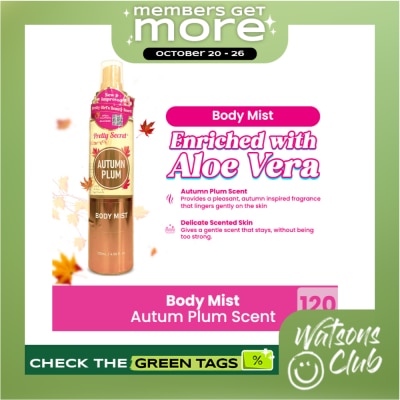 PRETTY SECRET Body Mist Autumn Plum 120ml image