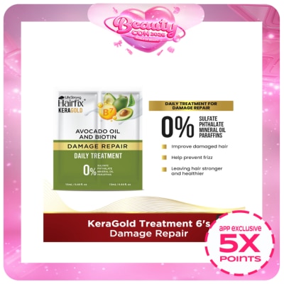 HAIRFIX - Keragold Avocado & Biotin Damage Repair Treatment 26mlx6pcs