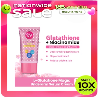 CATHY DOLL - CATHY DOLL L-Glutathione Magic Underarm Serum 50g
