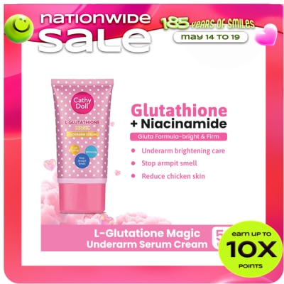 CATHY DOLL - CATHY DOLL L-Glutathione Magic Underarm Serum 50g