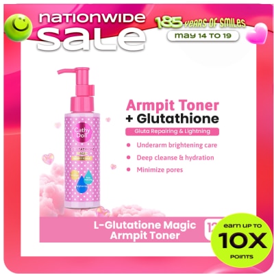 CATHY DOLL - CATHY DOLL Gluta Magic Armpit Toner 120g
