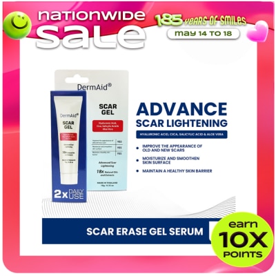 DERMAID - DERMAID Scar Erase Gel Serum 10g