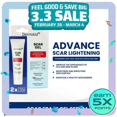 DERMAID DERMAID Scar Erase Gel Serum 10g