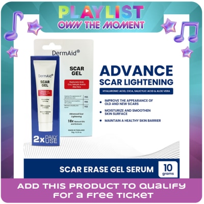 DERMAID - DERMAID Scar Erase Gel Serum 10g