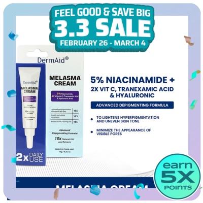 DERMAID DERMAID Melasma Cream Serum 10g