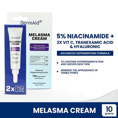 DERMAID DERMAID Melasma Cream Serum 10g