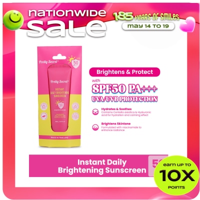 PRETTY SECRET - PRETTY SECRET Sunscreen SPF 50 50ml