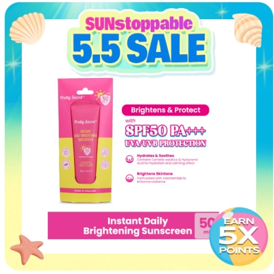 PRETTY SECRET - PRETTY SECRET Sunscreen SPF 50 50ml