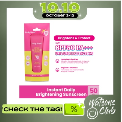 PRETTY SECRET PRETTY SECRET Sunscreen SPF 50 50ml image