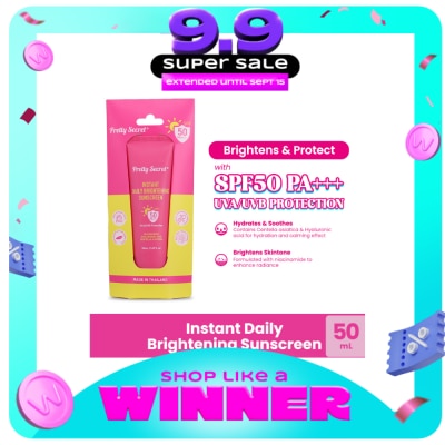 PRETTY SECRET - PRETTY SECRET Sunscreen SPF 50 50ml image