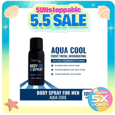 BODYXPERT - BODYXPERT Body Spray For Men 100ml Aqua Cool
