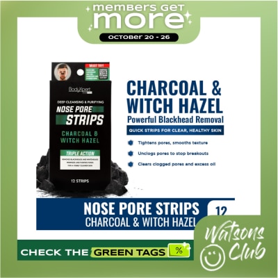 BODYXPERT BODYXPERT For Men Nose Pore Strips 12s Charcoal & Witch Hazel image