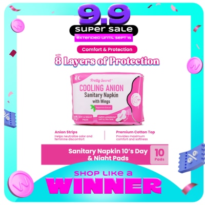 PRETTY SECRET - PRETTY SECRET Sanitary Napkin Day and Night Pads 10s image