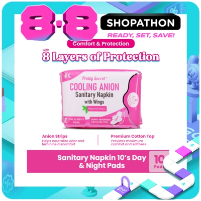 PRETTY SECRET - PRETTY SECRET Sanitary Napkin Day and Night Pads 10s image