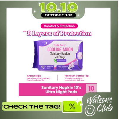 PRETTY SECRET PRETTY SECRET Cooling Anion Sanitary Napkin Ultra Night Pads 10s image