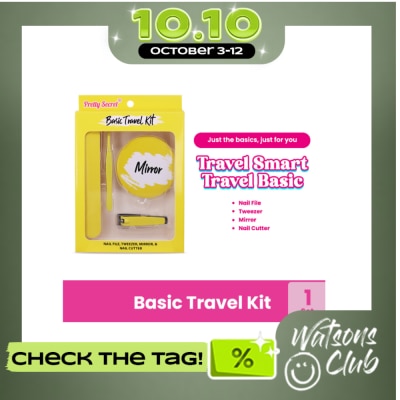 PRETTY SECRET Pretty Secret Basic Travel Kit image