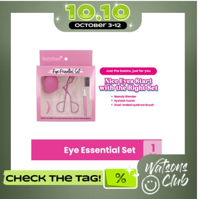 PRETTY SECRET PRETTY SECRET Eye Essential Set image