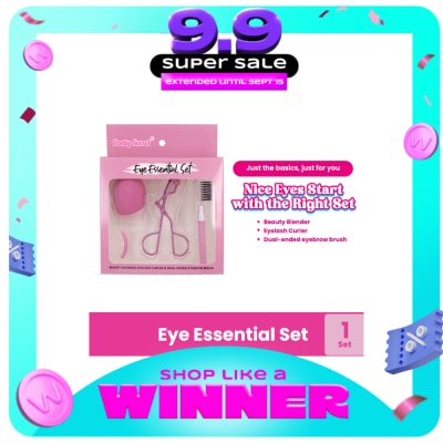 PRETTY SECRET - PRETTY SECRET Eye Essential Set image