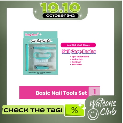 PRETTY SECRET PRETTY SECRET Basic Nail Tools Set image