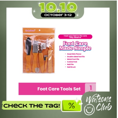 PRETTY SECRET PRETTY SECRET Foot Care Tools Set image