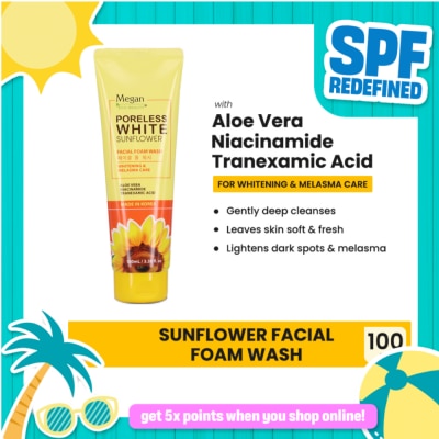 MEGAN - MEGAN Poreless White Sunflower Facial Foam Wash 50ml