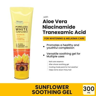 MEGAN MEGAN Poreless White Sunflower Soothing Gel 50ml