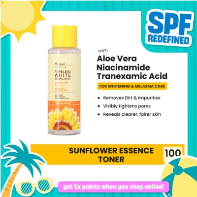 MEGAN - MEGAN Poreless White Sunflower Essence Toner 100ml