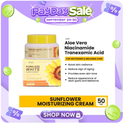 MEGAN MEGAN Poreless White Sunflower Moisturizing Cream 50ml image