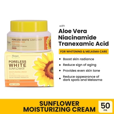 MEGAN MEGAN Poreless White Sunflower Moisturizing Cream 50ml
