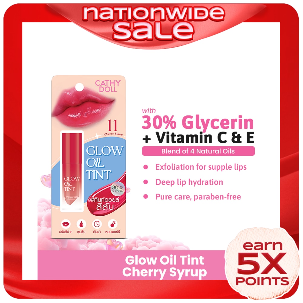 CATHY DOLL Glow Oil Lip Tint Cherry Syrup #11 2.4g